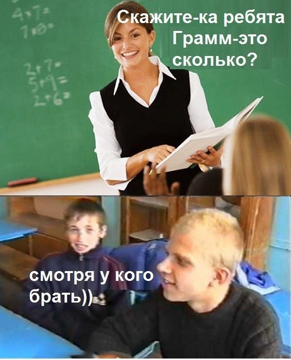 В Германии легализуют каннабис