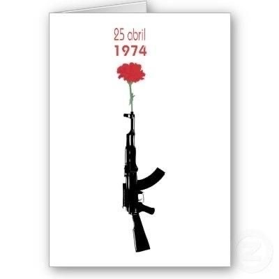Апрель 1974 года.