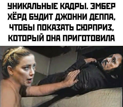 ТРРРидцать тРРРи от 21 мая