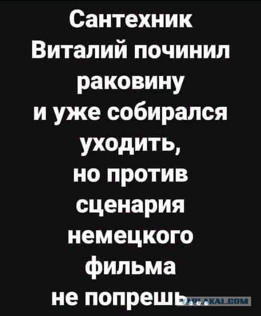 Разряды слесарей сантехников: все подробности