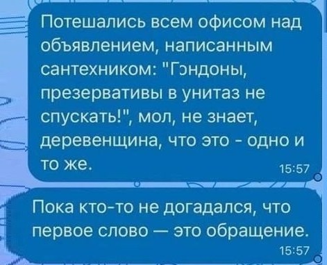 Картинки разные с надписями и без