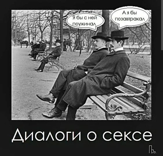 Прикольные и просто красивые картинки 11.10.2024