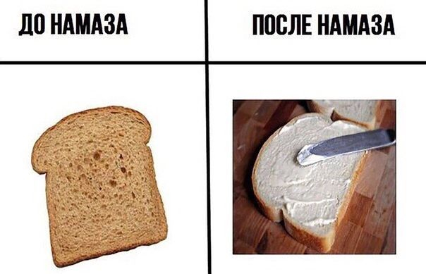 Веселые картинки к понедельнику (14.10)