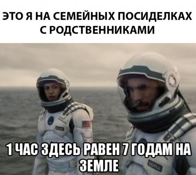 Прикольные и просто красивые картинки 01.11.2024