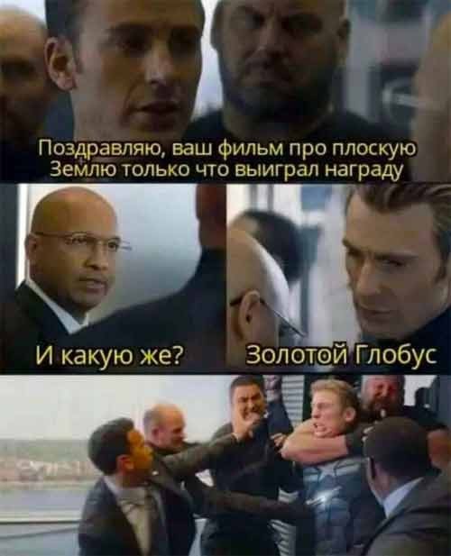 Завалялось тут случайно немного забавных картинок