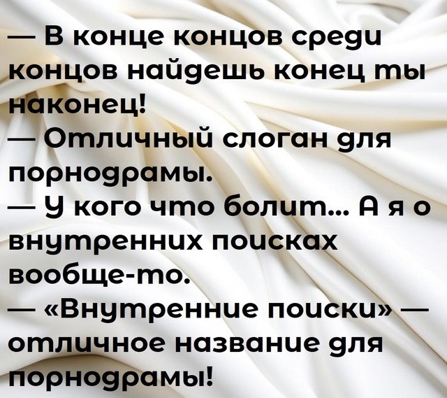 Завалялось тут случайно немного забавных картинок