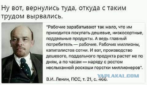 Даже овощи подорожали