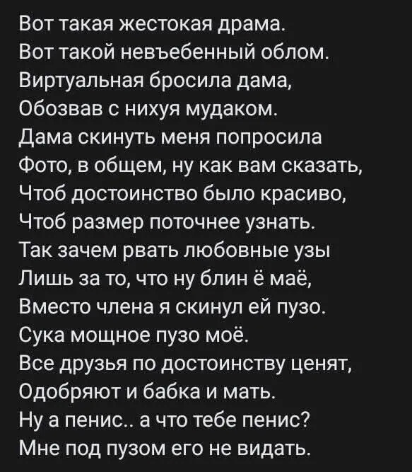 Так себе картинки 09.02.25