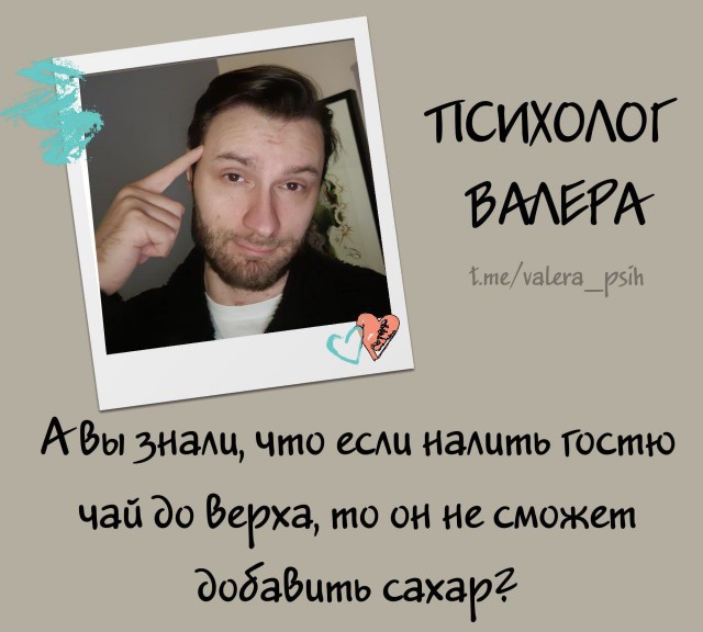 Картинки со стишками депресняшками - 10