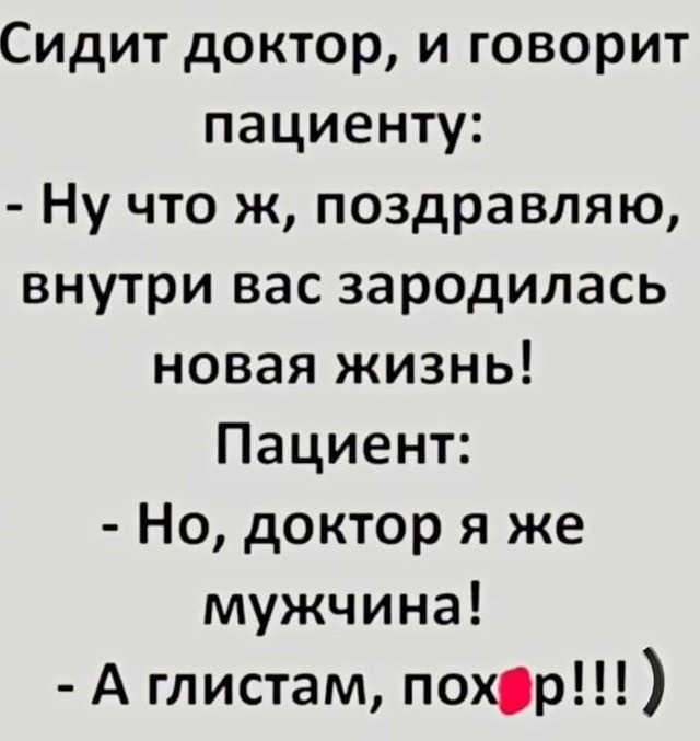 Забежала пожелать хорошего настроения!