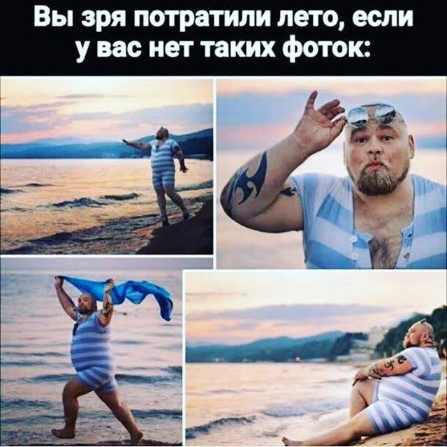 Отсутствие морально этических норм Vol.22