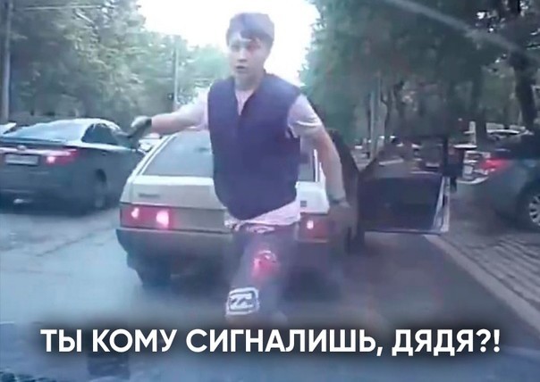Хороший народ в Питере!