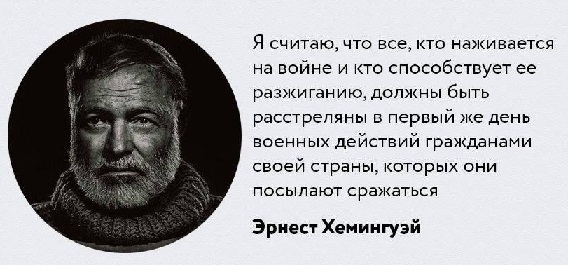 Россия созывает экстренное собрание в ООН из-за действий Европы
