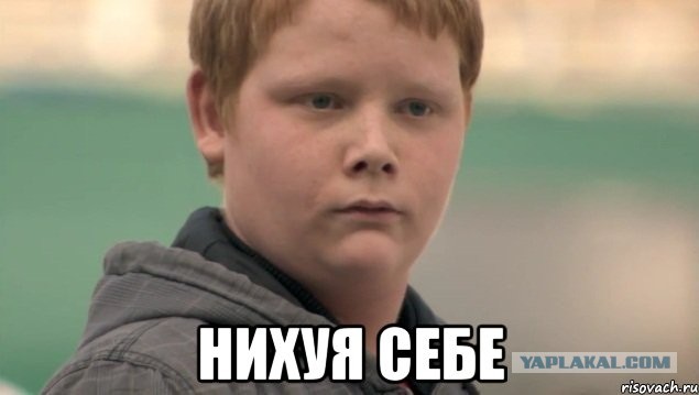 Авось найдётся добрый молодец и осчастливит девушку