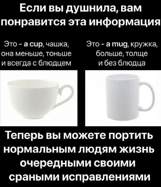 Завалялось тут случайно немного забавных картинок