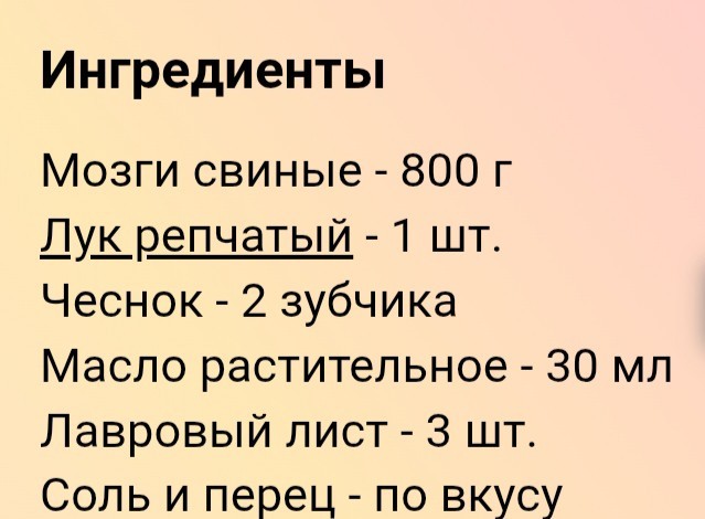 Как себя вести, если не понравился секс?