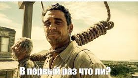 Олимпийский мишка не смог улететь во время спортивного фестиваля в Москве