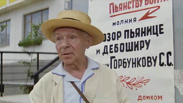 Общественники призвали сажать алкоголиков в тюрьму на полгода и заставлять их оплачивать свое лечение