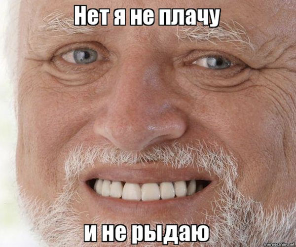 Воскресное боянистое