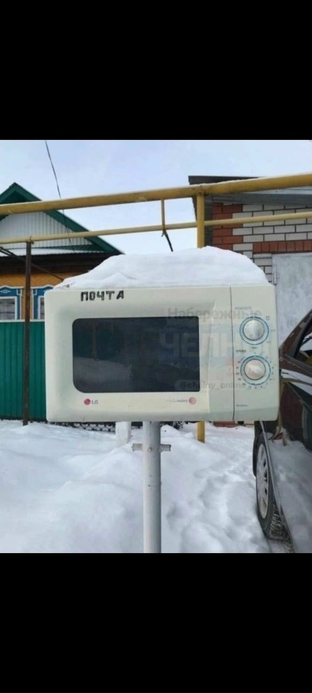 Я всё могу, я всё умею
