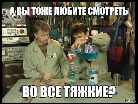 Учитель физики из Казахстана создал бластерную пушку из бутылей для кулера