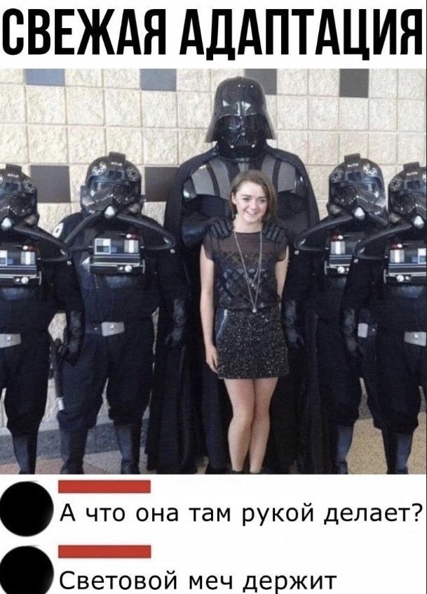 Забавные и не очень скромные картинки - 16