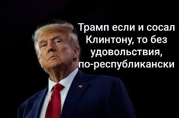 «Тихо! Тихо, свинка».