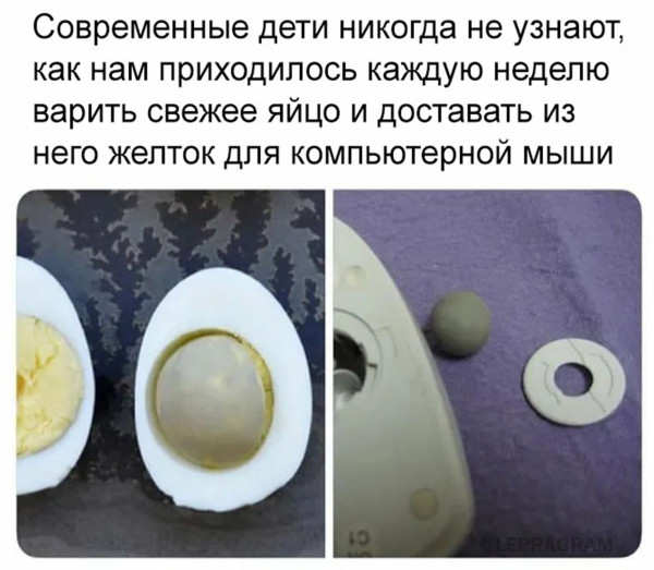 Немного картинок разной степени новизны и адекватности