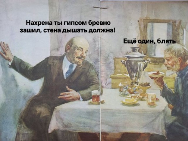 Картинки для деградации 100 (разной степени свежести)