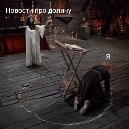 Пока дело добиралось до Верховного суда, трясло всю страну