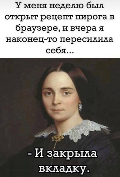 Розы гибнут на газонах...