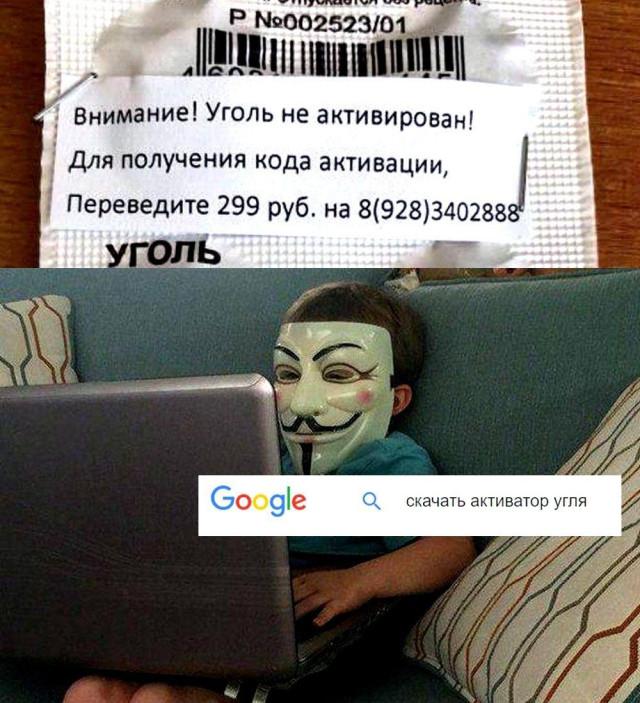 Картинки для деградации 115 (разной степени свежести)