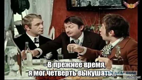 К 45. Пузырь в одного
