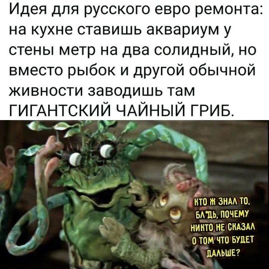Вторника картинки