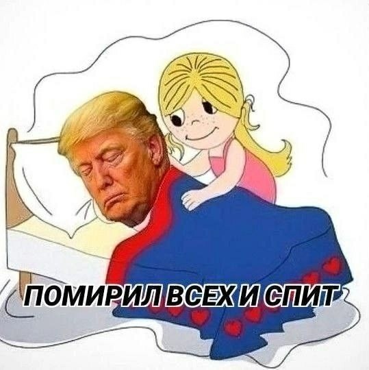 Иран уничтожил все базы США на Ближнем Востоке