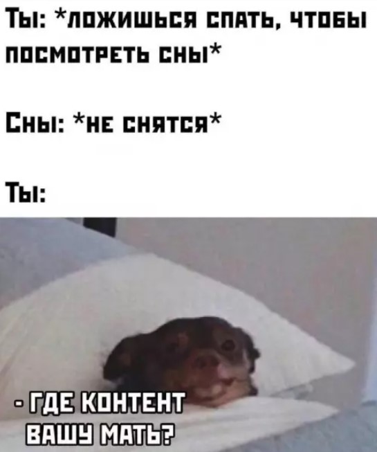 Картиночки, баянчики 15 марта