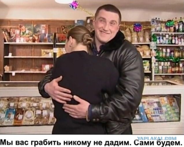 Налог на выезд за границу поддержали в Госдуме