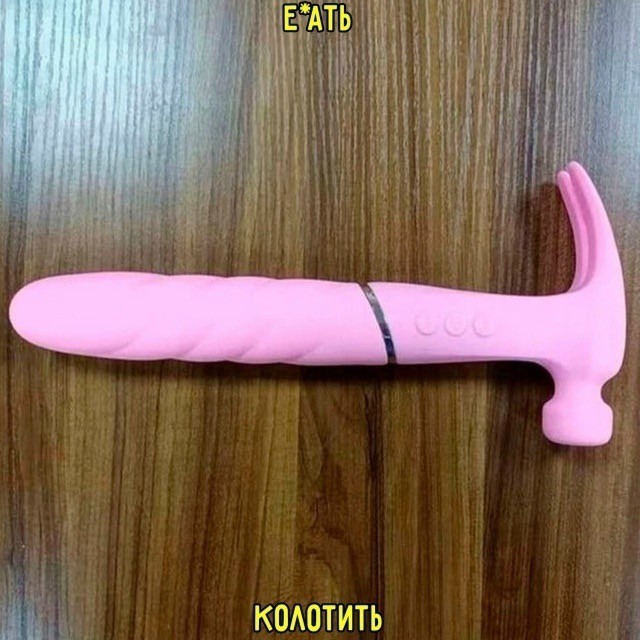 Пятничные картинки