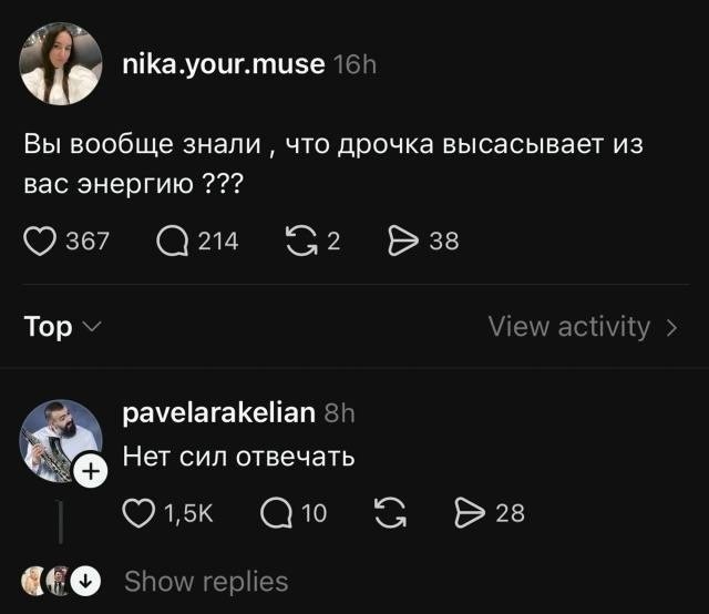 Картинки для деградации 179 (разной степени свежести)