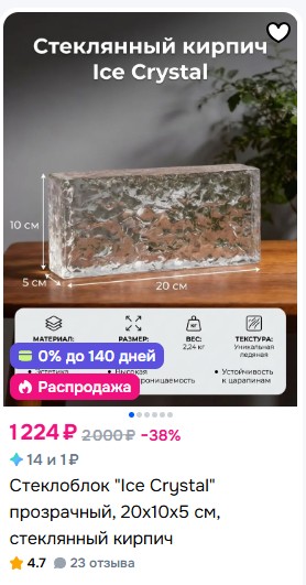 Казахстанцы – это правда?