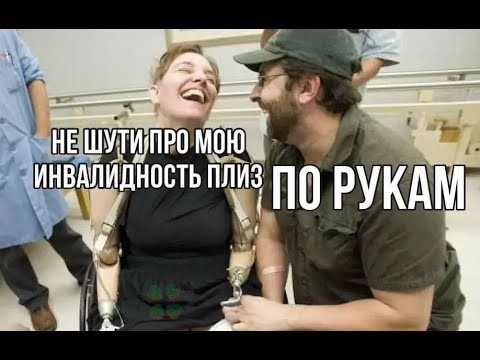 Картинки без критики
