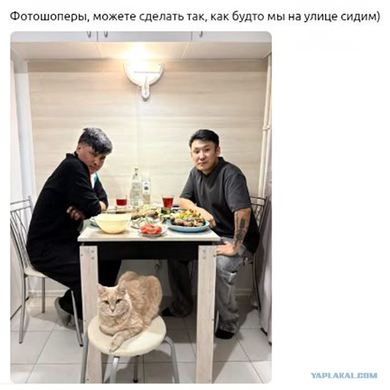 Поможем парням выйти?
