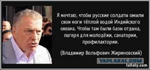 Может пора заключить мир с Украиной?