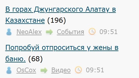 Всё же ЯП - нескончаемый источник приколов и троллинга.