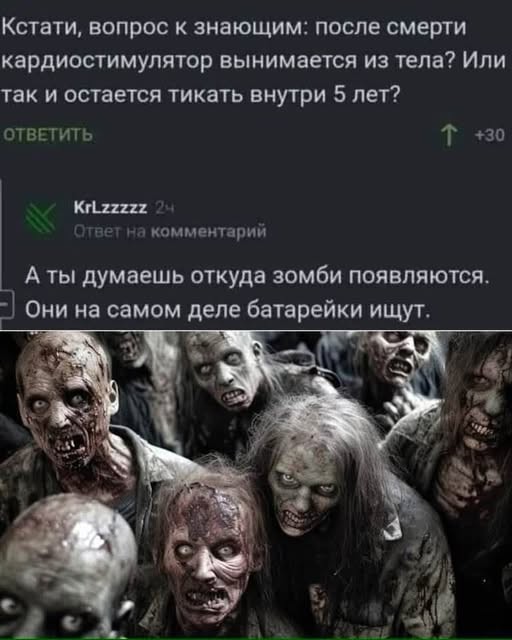 Немного картинок - продолжение 11