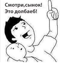 Человек сигналит - могла бы и отъехать