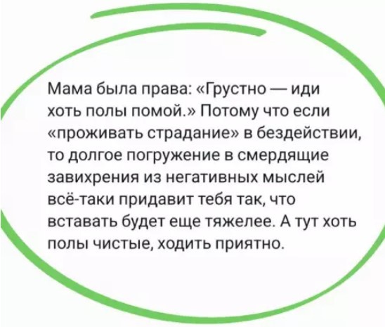 Картиночки, баянчики 15 августа
