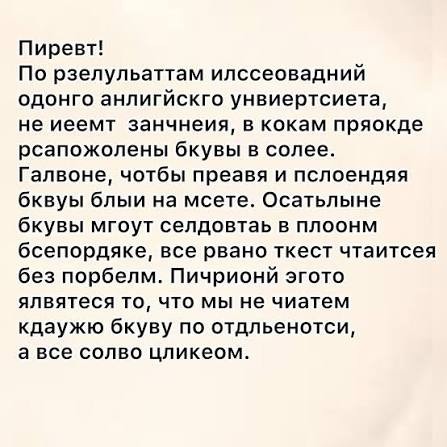 Тему создаю не юки ради