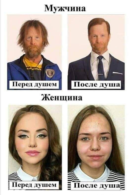 Тысячи поклонников хотят жениться на 20-летней волейболистке из Турции