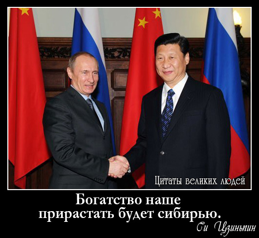 Итоги встречи G20